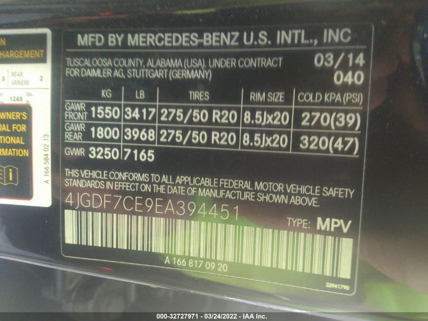2014 MERCEDES-BENZ GL-CLASS GL 450 4JGDF7CE9EA394451