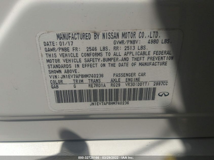 2017 INFINITI Q50 3.0T SIGNATURE EDITION JN1EV7AP8HM740236