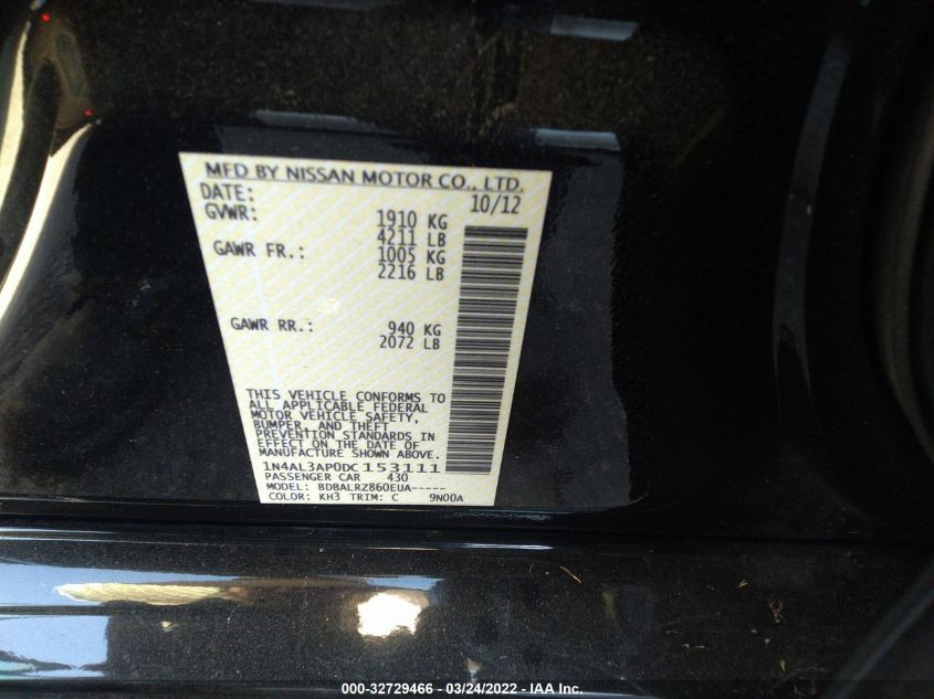 2013 NISSAN ALTIMA 2.5 S - 1N4AL3AP0DC153111