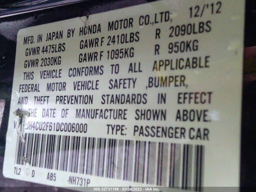 2013 ACURA TSX TECH PKG JH4CU2F61DC006000