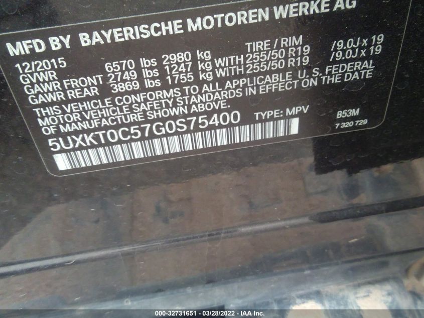 2016 BMW X5 EDRIVE XDRIVE40E 5UXKT0C57G0S75400