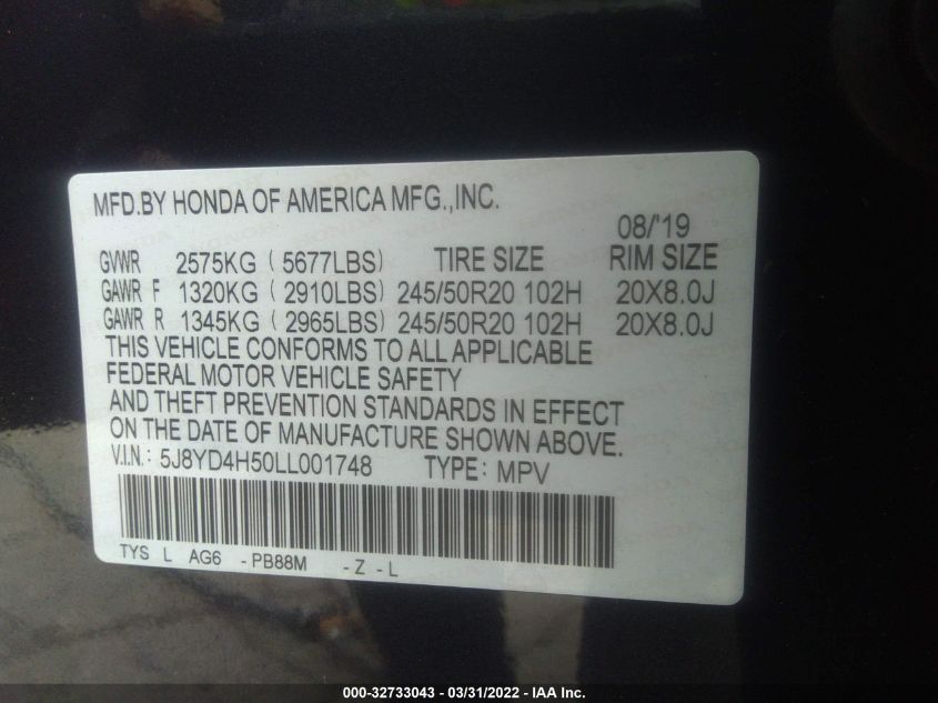 2020 ACURA MDX W/TECHNOLOGY PKG 5J8YD4H50LL001748