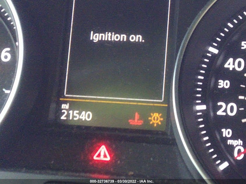 Невідомо