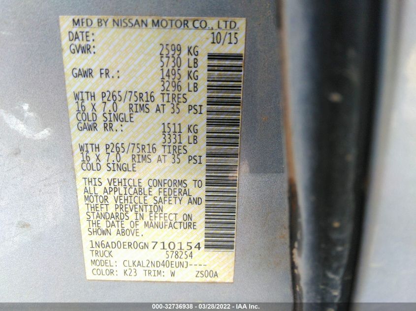 2016 NISSAN FRONTIER DESERT RUNNER 1N6AD0ER0GN710154