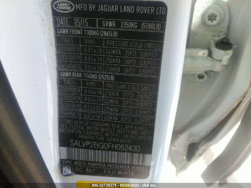 2015 LAND ROVER RANGE ROVER EVOQUE PURE PLUS SALVP2BG0FH062430