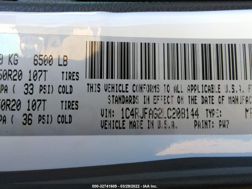 2020 JEEP GRAND CHEROKEE ALTITUDE 1C4RJFAG2LC208144