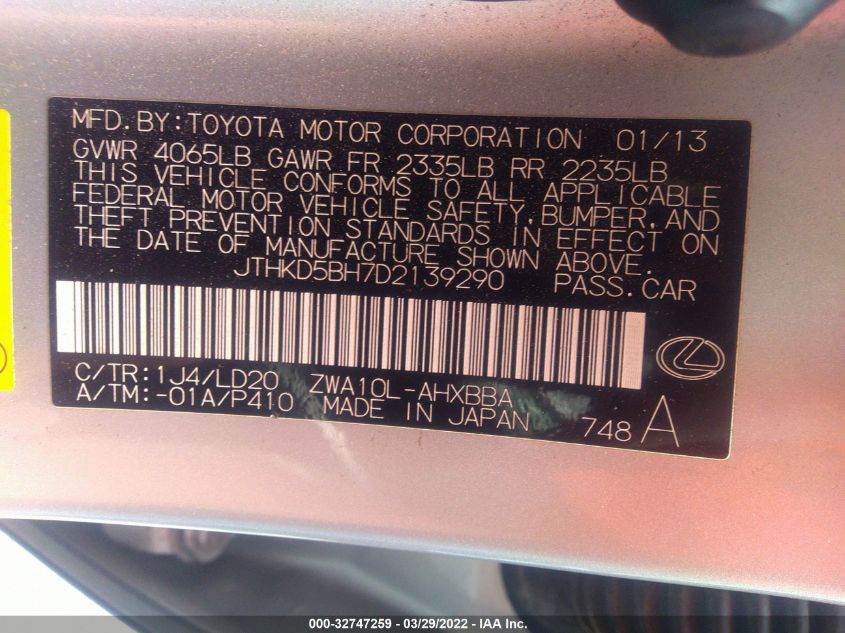 2013 LEXUS CT 200H HYBRID JTHKD5BH7D2139290