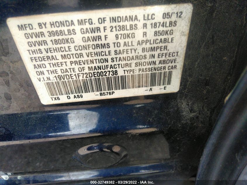 2013 ACURA ILX TECH PKG 19VDE1F72DE002738