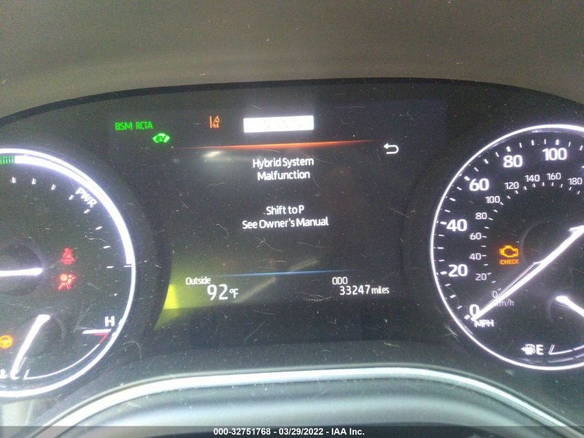 2019 TOYOTA AVALON HYBRID 4T1B21FB2KU001434