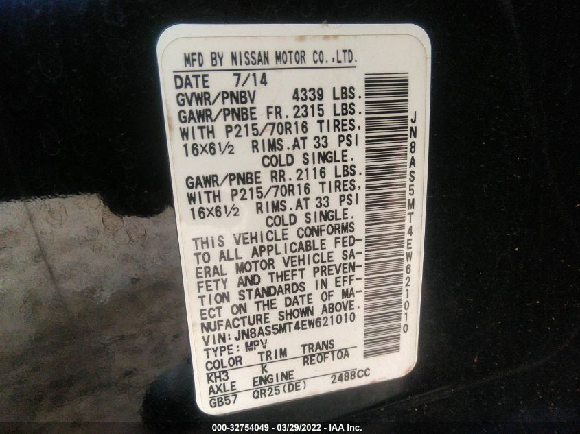 2014 NISSAN ROGUE SELECT S JN8AS5MT4EW621010