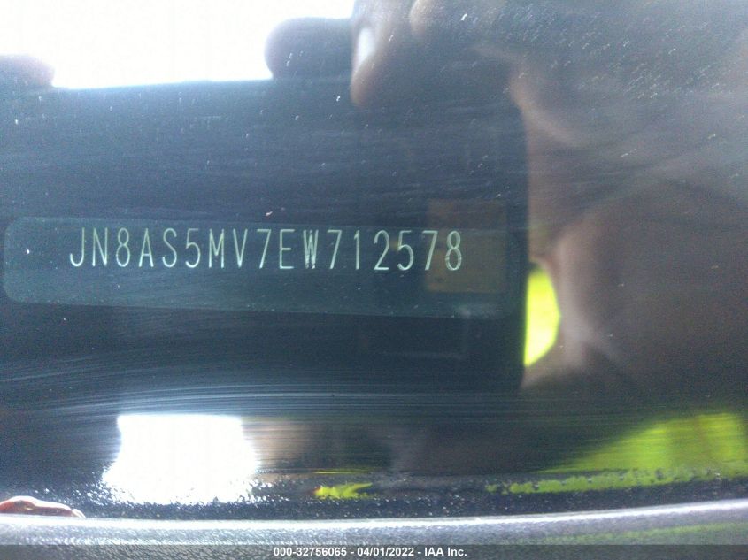 2014 NISSAN ROGUE SELECT S JN8AS5MV7EW712578