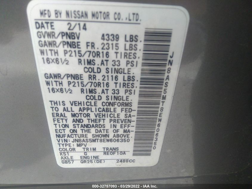 2014 NISSAN ROGUE SELECT S JN8AS5MT8EW606350