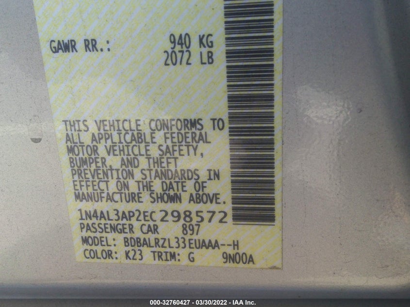 2014 NISSAN ALTIMA VIN: 1N4AL3AP2EC298572