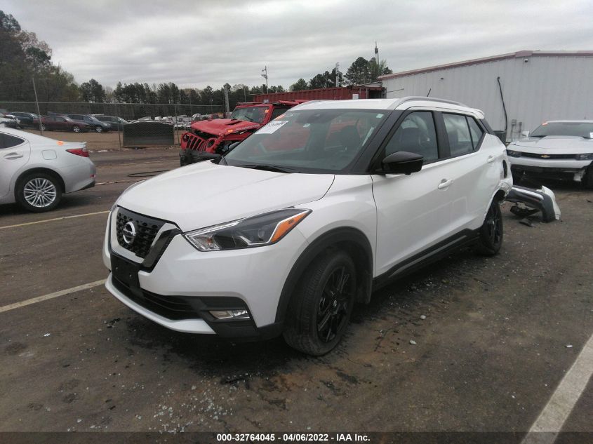 2020 NISSAN KICKS SR 3N1CP5DV5LL577239