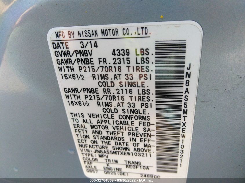 2014 NISSAN ROGUE SELECT S JN8AS5MTXEW103211
