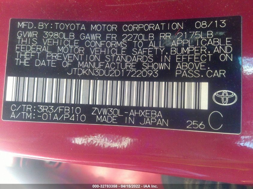 2013 TOYOTA PRIUS ONE/TWO/THREE/FOUR/FIVE JTDKN3DU2D1722093