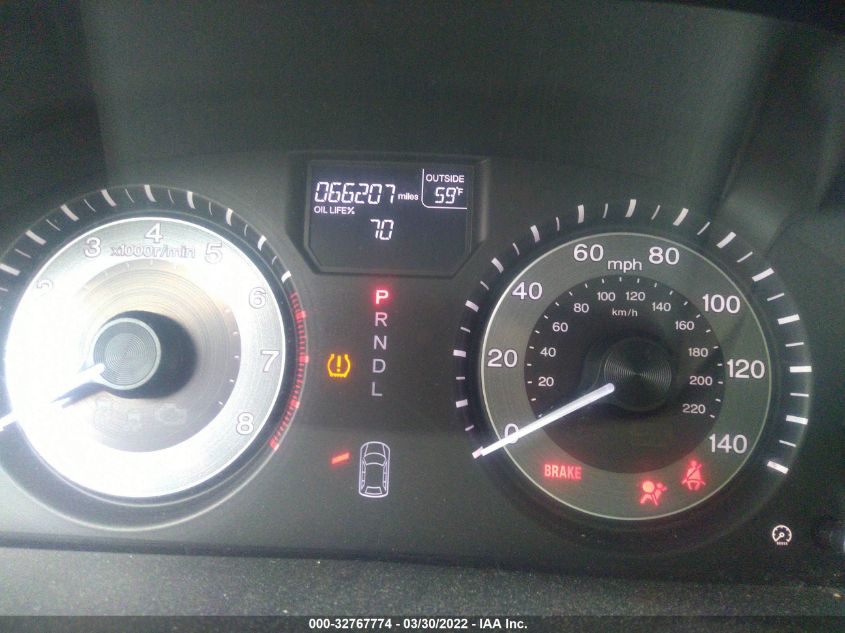 2014 HONDA ODYSSEY EX-L 5FNRL5H67EB116115