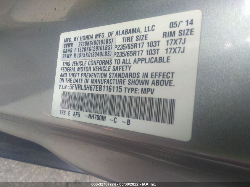2014 HONDA ODYSSEY EX-L 5FNRL5H67EB116115