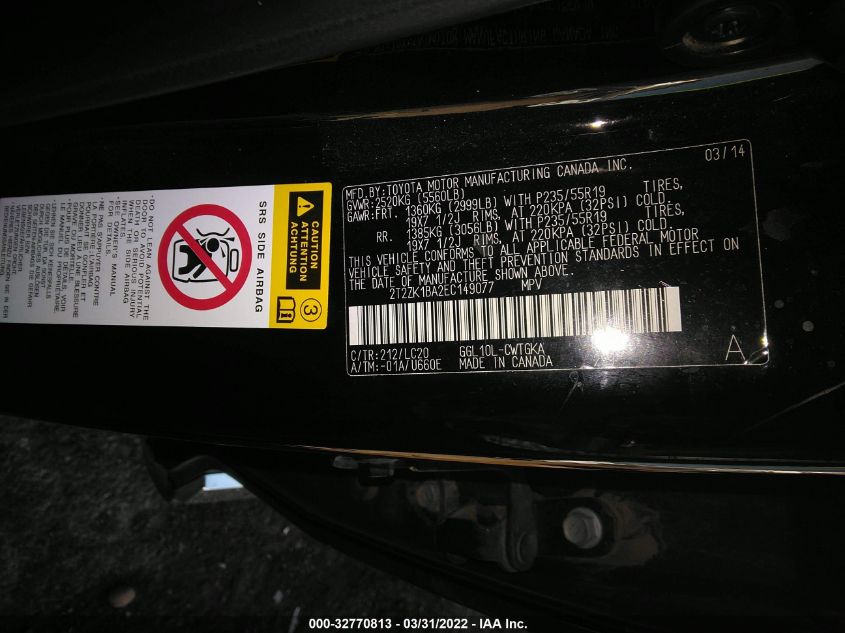 2014 LEXUS RX 350 2T2ZK1BA2EC149077