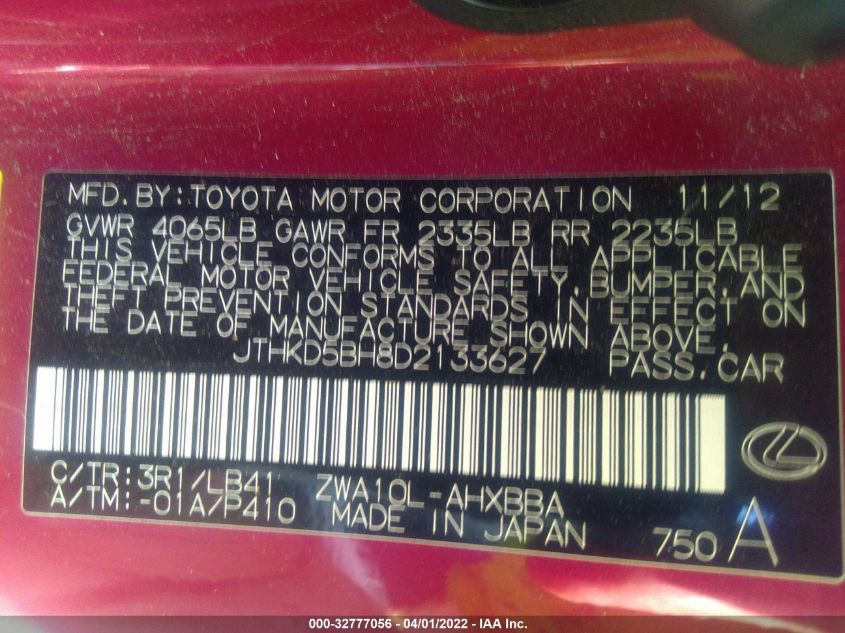 2013 LEXUS CT 200H HYBRID JTHKD5BH8D2133627