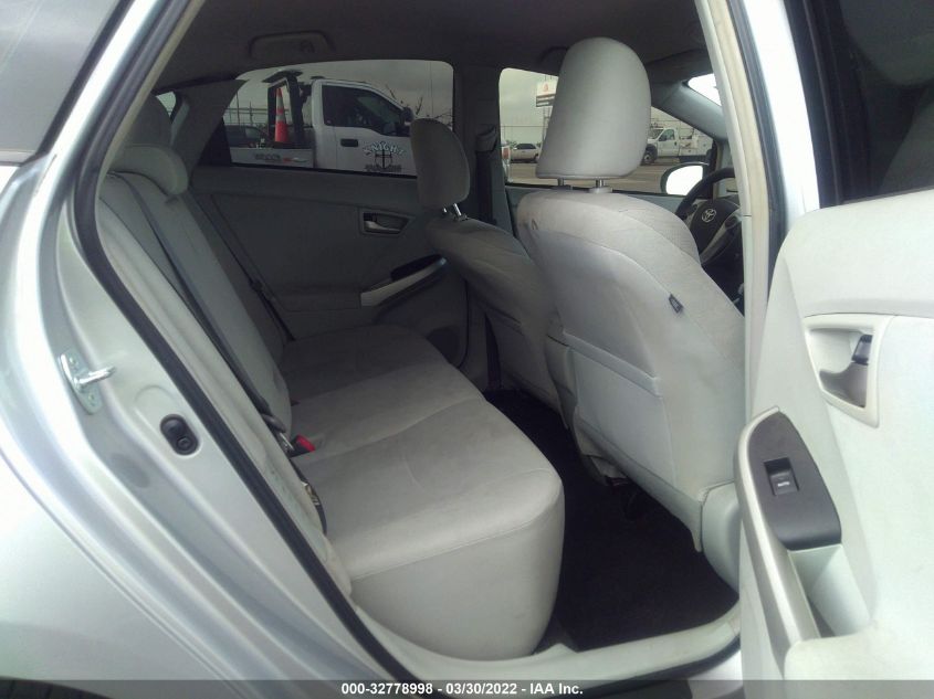 2014 TOYOTA PRIUS FOUR/FIVE/THREE/ONE/TWO JTDKN3DUXE1753125