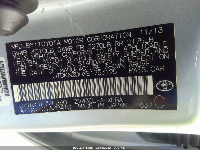 2014 TOYOTA PRIUS FOUR/FIVE/THREE/ONE/TWO JTDKN3DUXE1753125