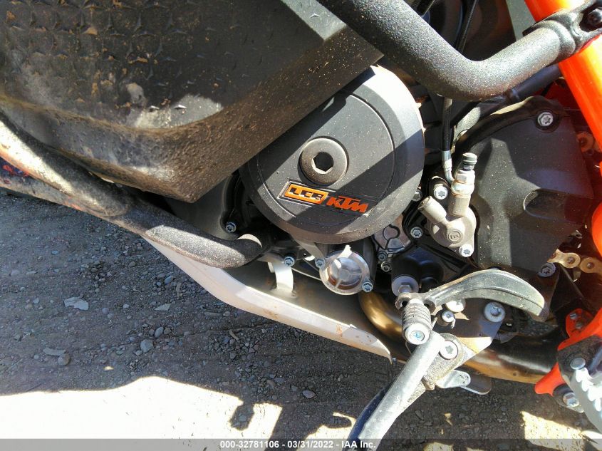 2022 KTM 1290 SUPER ADVENTURE R VBKV59409NM952001