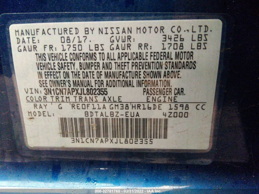 2018 NISSAN VERSA SEDAN SV 3N1CN7APXJL802355