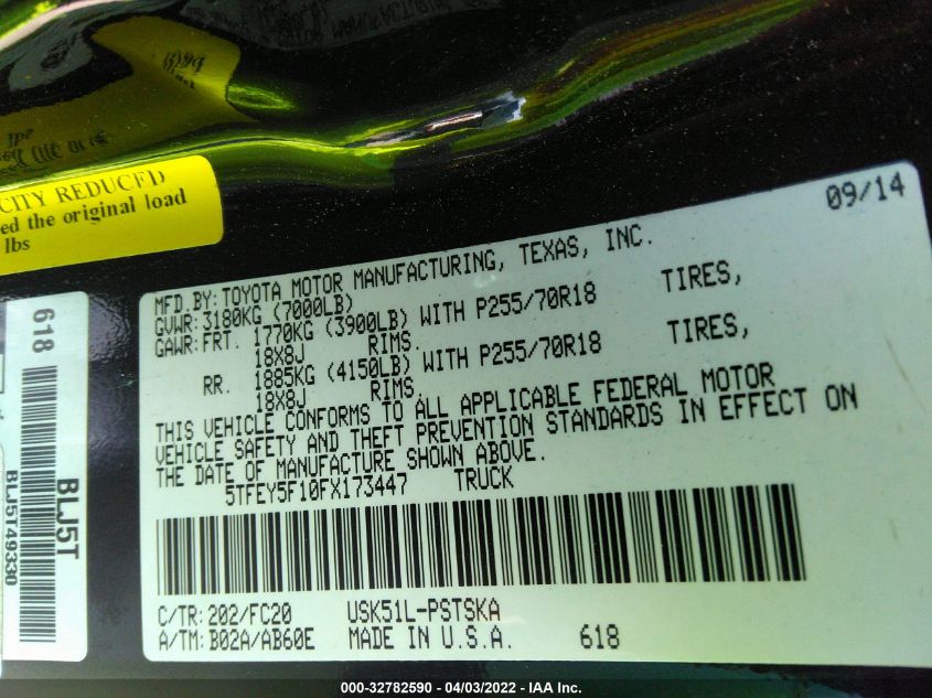 2015 TOYOTA TUNDRA 2WD TRUCK SR5 5TFEY5F10FX173447
