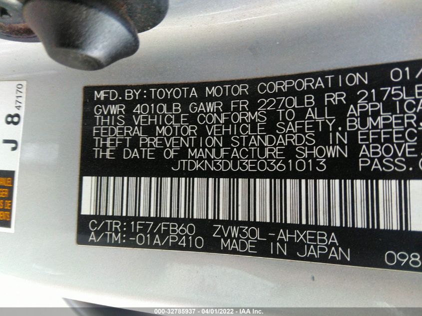 2014 TOYOTA PRIUS FOUR/FIVE/THREE/ONE/TWO JTDKN3DU3E0361013