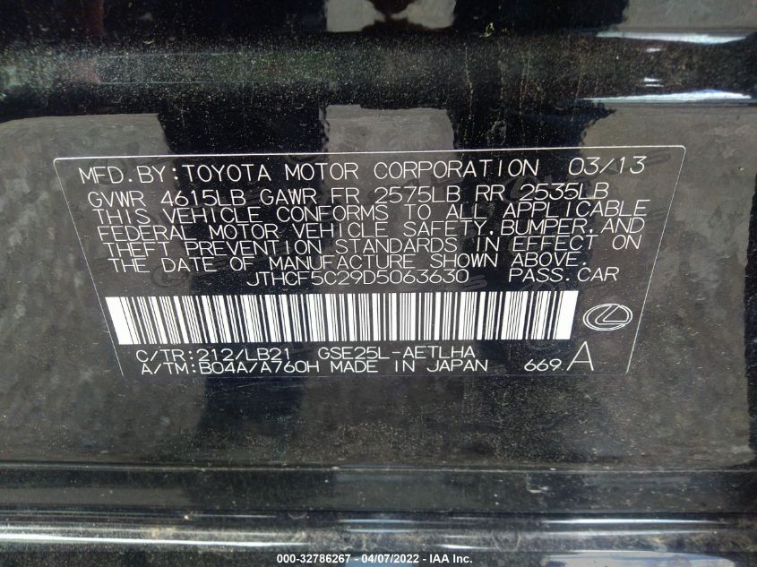 2013 LEXUS IS 250 JTHCF5C29D5063630
