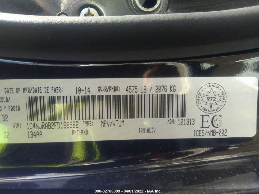 2015 JEEP PATRIOT HIGH ALTITUDE 1C4NJRAB2FD166982