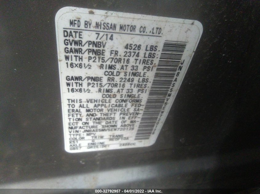 2014 NISSAN ROGUE SELECT S JN8AS5MV5EW720128