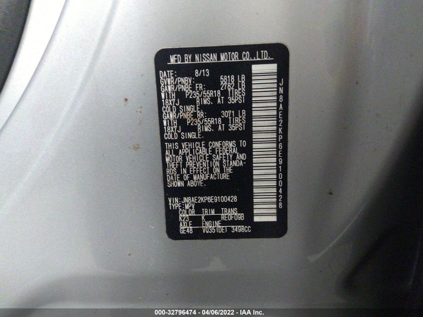 2014 NISSAN QUEST LE JN8AE2KP6E9100428