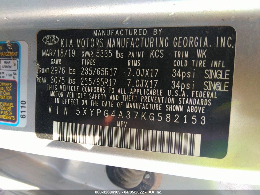 2019 KIA SORENTO L 5XYPG4A37KG582153