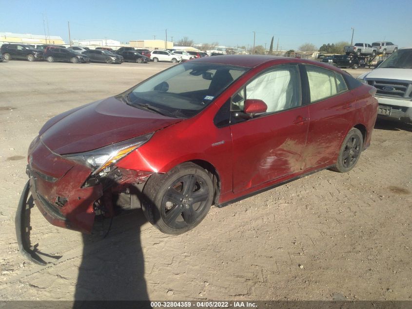 2017 TOYOTA PRIUS JTDKARFU2H3537919
