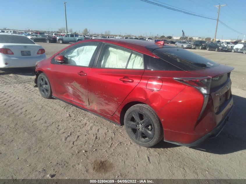 2017 TOYOTA PRIUS JTDKARFU2H3537919