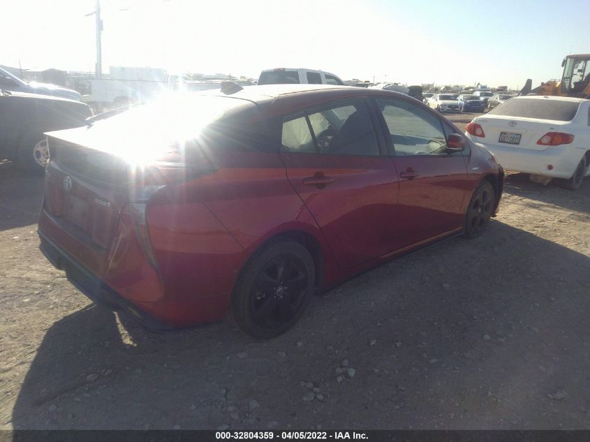 2017 TOYOTA PRIUS JTDKARFU2H3537919