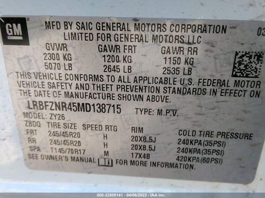 2021 BUICK ENVISION ESSENCE LRBFZNR45MD138715