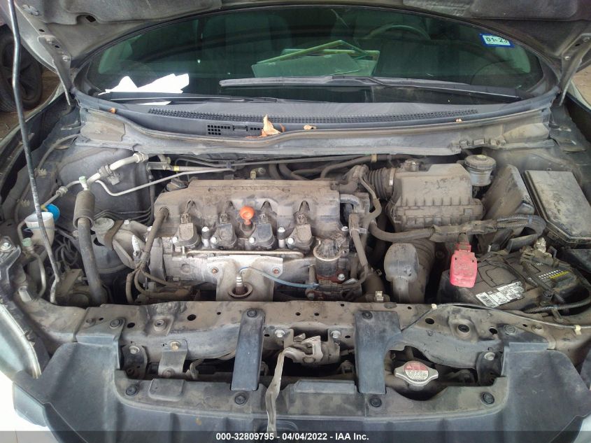 2014 HONDA CIVIC COUPE LX 2HGFG3B57EH510642