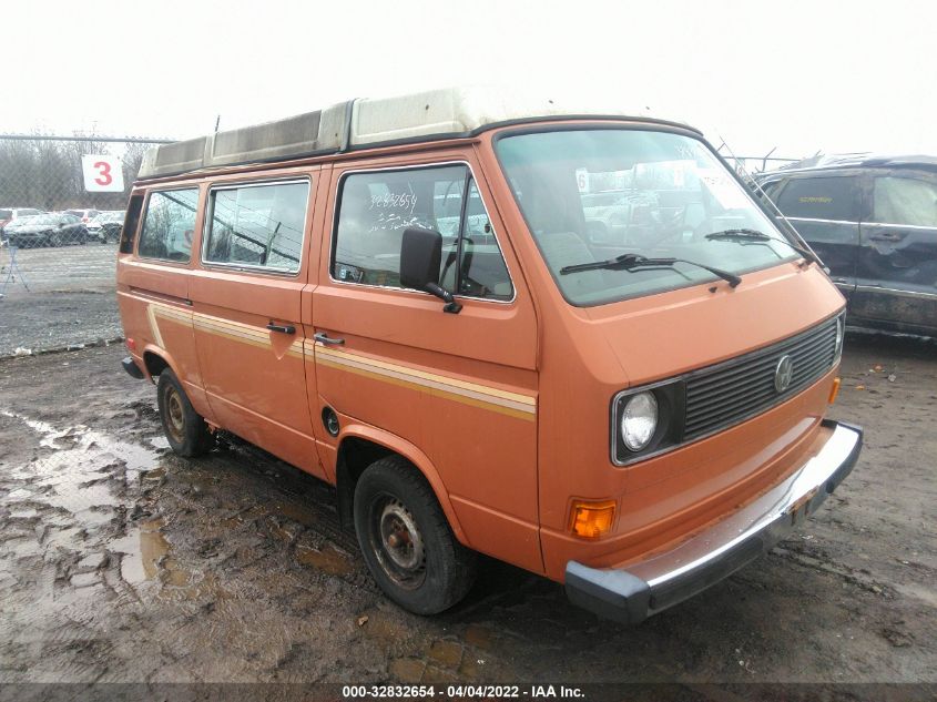 WV2ZA0258BH122205 Volkswagen Kombi Photo 1