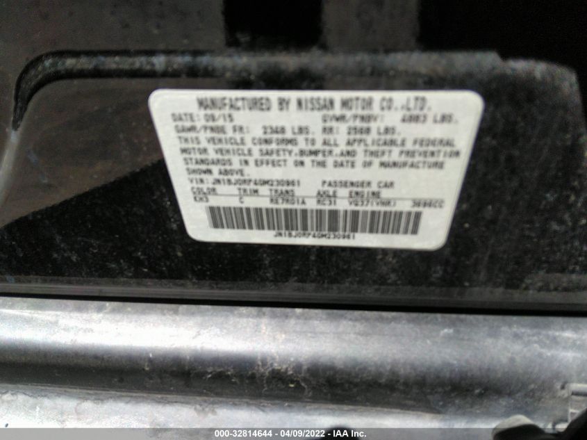 2016 INFINITI QX50 JN1BJ0RP4GM230961
