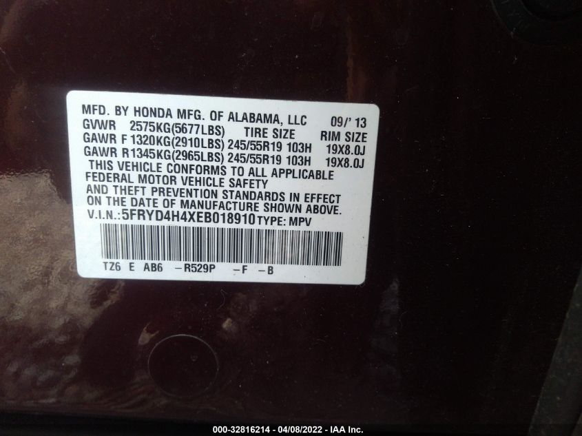 2014 ACURA MDX TECH PKG 5FRYD4H4XEB018910