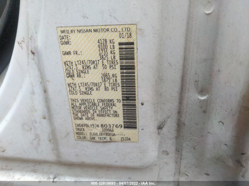 2018 NISSAN NV CARGO SV 1N6BF0LY9JN803769
