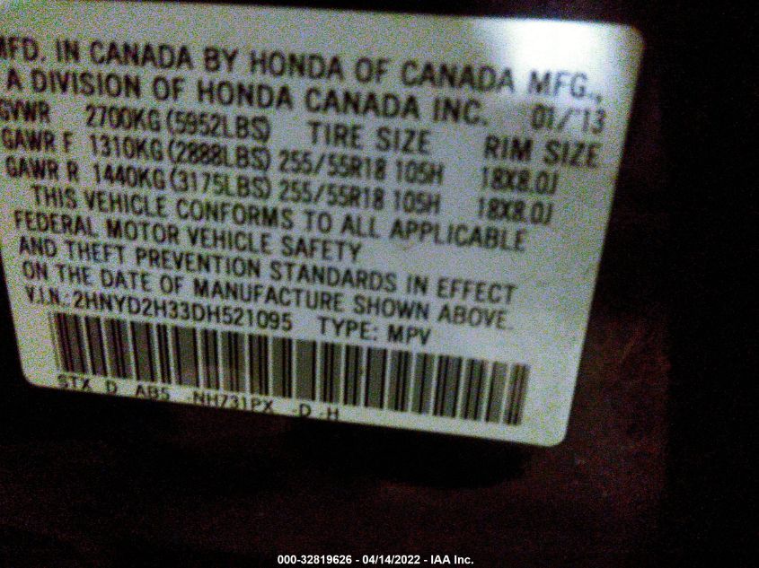 2013 ACURA MDX TECH PKG 2HNYD2H33DH521095