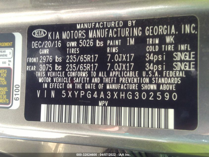 2017 KIA SORENTO LX 5XYPG4A3XHG302590