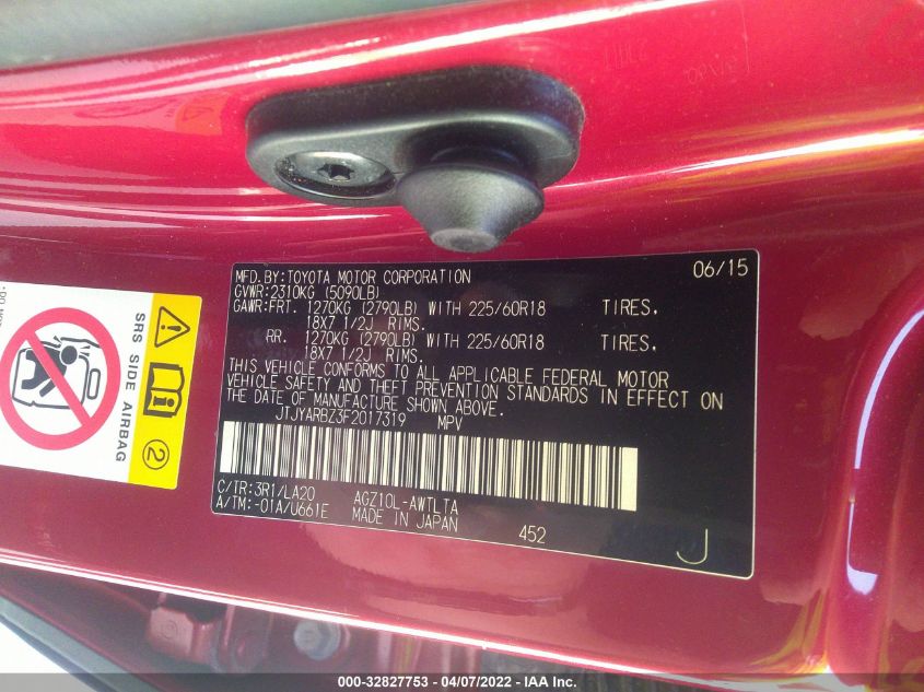2015 LEXUS NX 200T 200T JTJYARBZ3F2017319