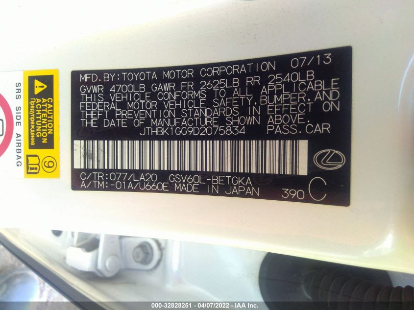2013 LEXUS ES 350 4DR SDN JTHBK1GG9D2075834