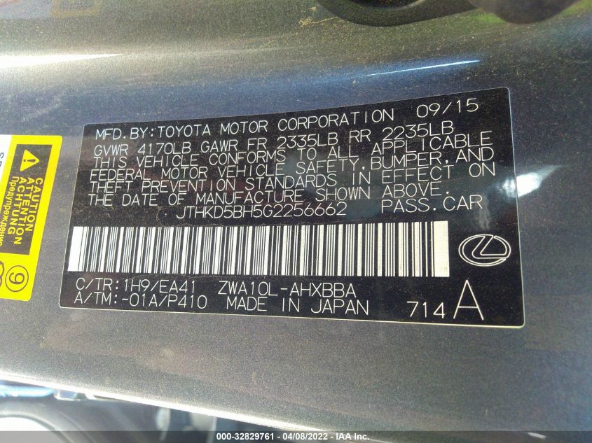 2016 LEXUS CT 200H HYBRID JTHKD5BH5G2256662