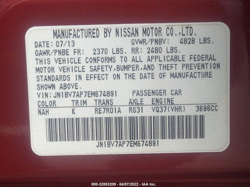 2014 INFINITI Q50 JN1BV7AP7EM674891